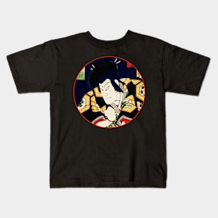 Kabuki Actor As Samurai Warrior With Black And Yellow Robe #18 Kids T-Shirt